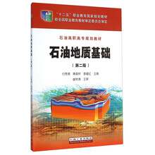 書摘