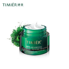 婷美（TIMIER）乳液/面霜保湿，补水