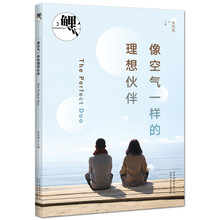 書評