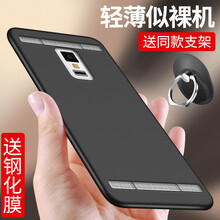 手機(jī)鋼化膜vivo3s