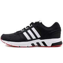 adidas黑色跑鞋