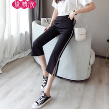 時(shí)尚簡約休閑褲，穿出你的氣質(zhì)
