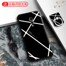 思譽(yù)（SEELYUEL） vivo xplay6 手機(jī)殼/保護(hù)套