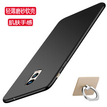 奧多金 三星Galaxy C8 手機(jī)殼/保護(hù)套