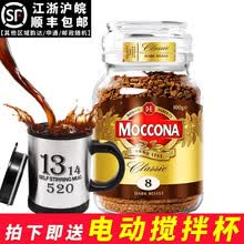 ��ô��,Ħ���ɿ��ȷ�,Ħ���ɿ��ȷ�