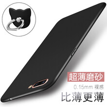 永馨尚 oppoR11/R11plus 手機(jī)殼/保護(hù)套
