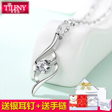 tileny,排名,tileny,排行榜,蒂朗妮,項(xiàng)鏈,項(xiàng)鏈,蒂朗妮,推薦