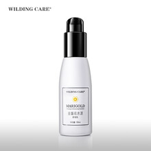 WILDING CARE乳液/面霜舒緩鎮(zhèn)靜，滋潤，保濕