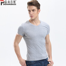 品尚百斯（PINSHANGBAISI） 短袖 男士T恤 淺灰色 XL，L，XXXL，XXL，M