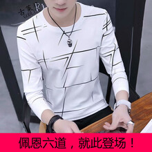 古萊登（GODLIKE） 長袖 男士T恤 亂條(長T)白色 XL，L，XXL，XXXL，M