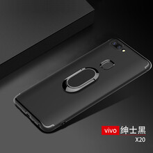 vivox20手機殼