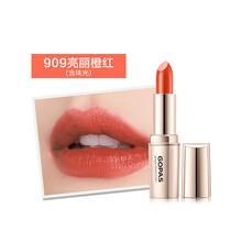 gopas潤(rùn)唇膏
