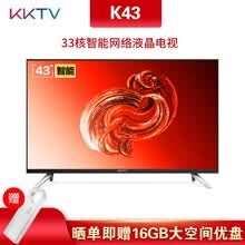 kktv,ƽ��,kktv,Һ��,����,Һ��,ƽ��,����,����,���а�,�Ƽ�