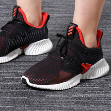 阿迪達(dá)斯（adidas）跑步鞋D97313 