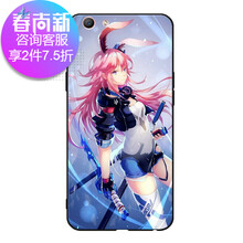 s55u手機(jī)保護(hù)套