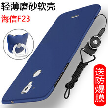 怎么樣,手機(jī),海信,海信,手機(jī)