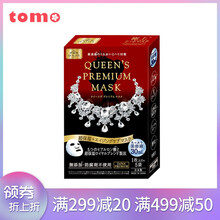 qualityfirst,排名,qualityfirst,毛孔,排行榜,毛孔,細(xì)致,面膜,面膜,細(xì)致,推薦
