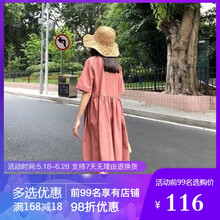 純色無(wú)袖連衣裙，打造清爽小仙女