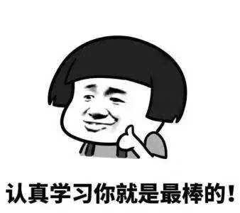 this全解js this全解js