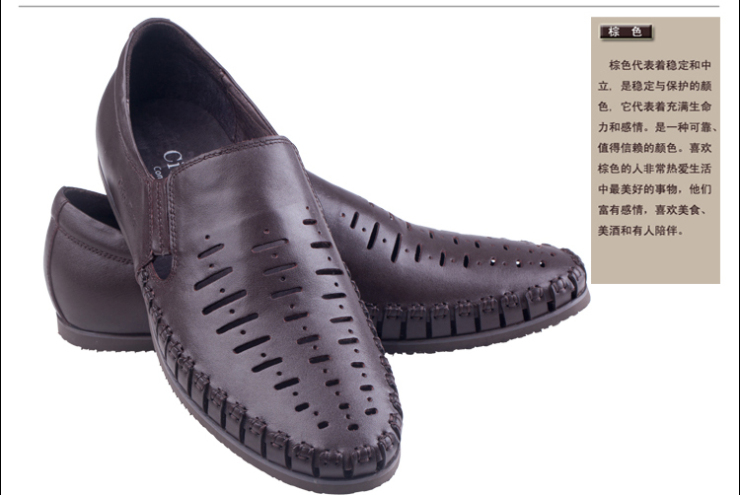 City天奴 意式经典纯手工男式商务透气休闲真皮