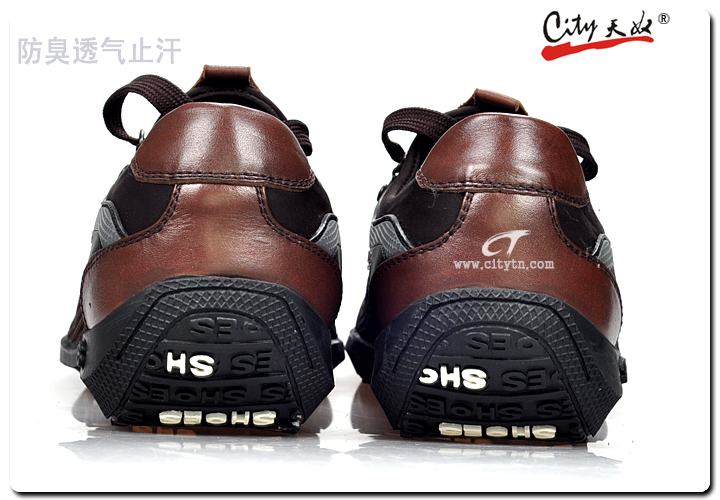 City天奴 男士韩版透气真皮户外运动休闲鞋 特