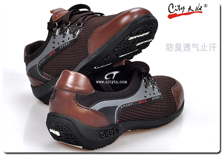 City天奴 男士韩版透气真皮户外运动休闲鞋 特