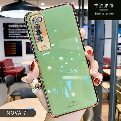 华为nova7se颜色,华为nova7se参数 dzbq 华为nova7手机壳nova7pro/nova7se保护套全包四角防摔男女款硅胶
