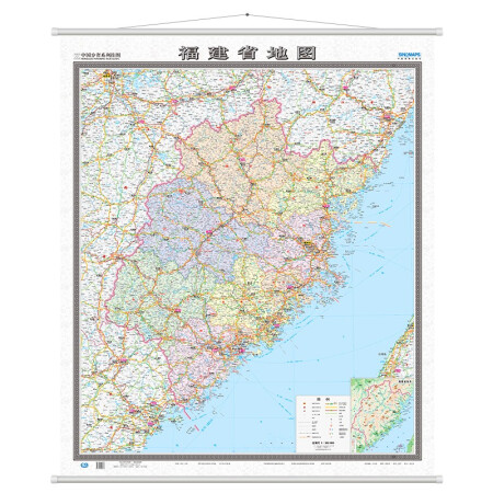 福建省地图挂图（1.2米*1.4米 竖版 无拼缝专业挂图）