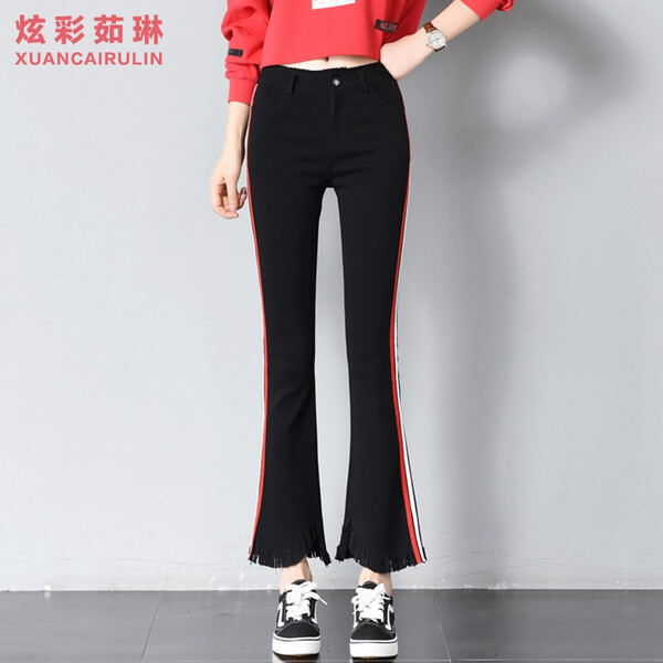 修身,妹子,喇叭褲,顯瘦,微胖,福音