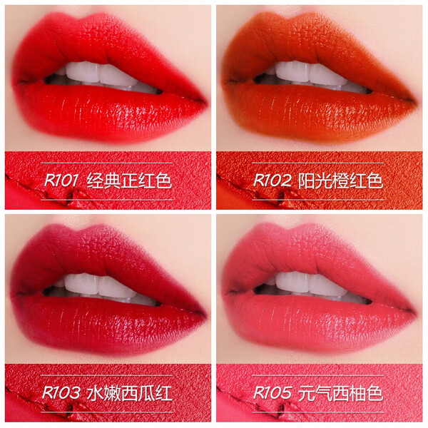 保濕,健康,雙唇,口紅 保濕,健康,雙唇,口紅