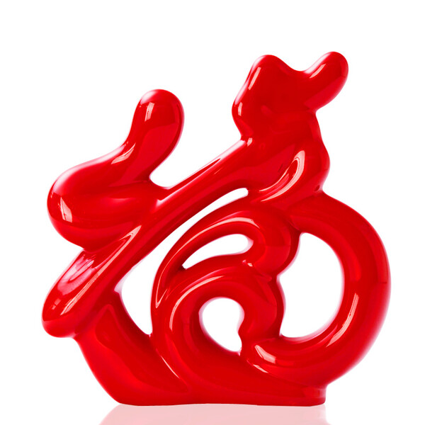 上家,創(chuàng )意,客廳,裝修,擺件 上家,創(chuàng )意,客廳,裝修,擺件