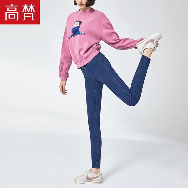 修身,喇叭褲,微胖,美眉,顯瘦,秘籍