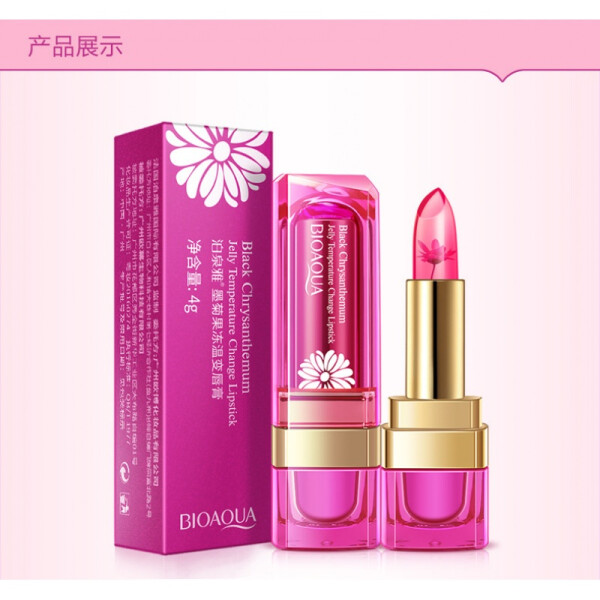 保湿,口红,唇欲动 保湿,口红,唇欲动
