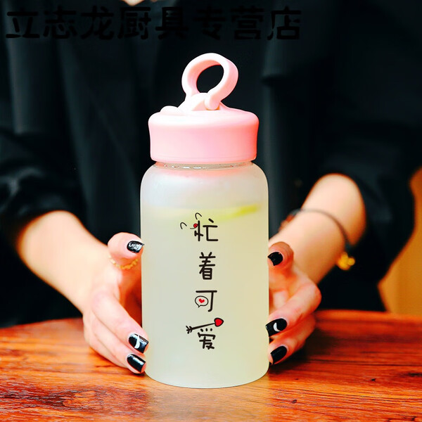 創(chuàng)意,喝水,玻璃杯,陶瓷 創(chuàng)意,喝水,玻璃杯,陶瓷
