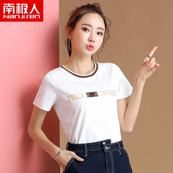 大碼,妹子,微胖,身材,福音