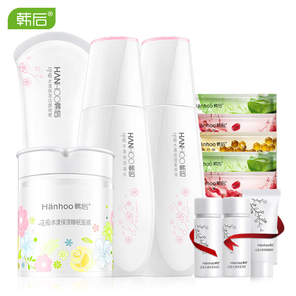 保濕,更水嫩,護(hù)手霜,肌膚,滋潤(rùn) 保濕,更水嫩,護(hù)手霜,肌膚,滋潤(rùn)