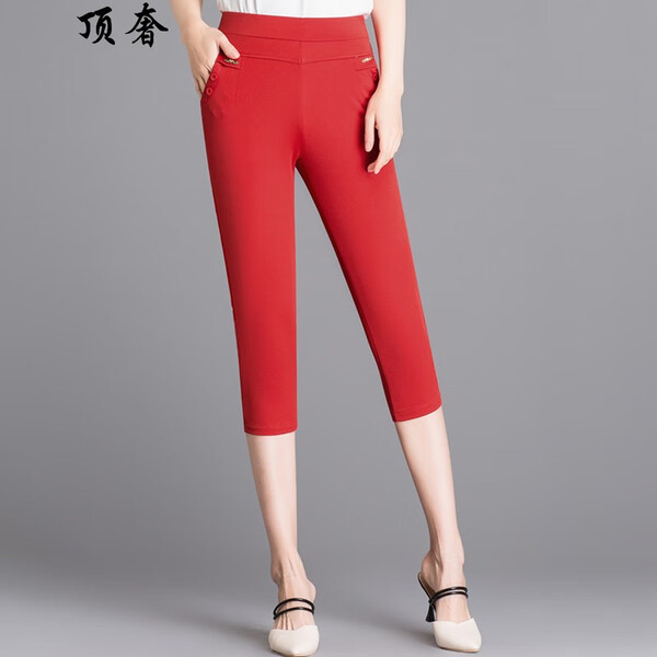 休閑褲,打造,女神,簡約,時(shí)尚,百搭 休閑褲,打造,女神,簡約,時(shí)尚,百搭