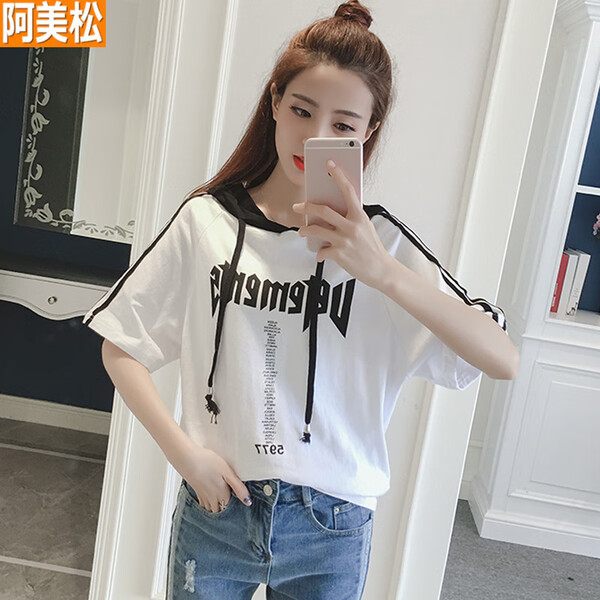 減齡,百搭小白鞋,時(shí)尚 減齡,百搭小白鞋,時(shí)尚