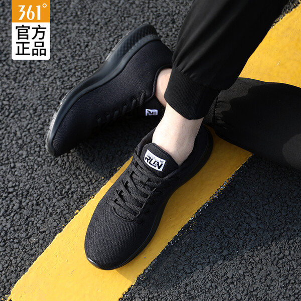 簡(jiǎn)單,跑鞋,系帶,透氣,運(yùn)動(dòng),舒適 簡(jiǎn)單,跑鞋,系帶,透氣,運(yùn)動(dòng),舒適