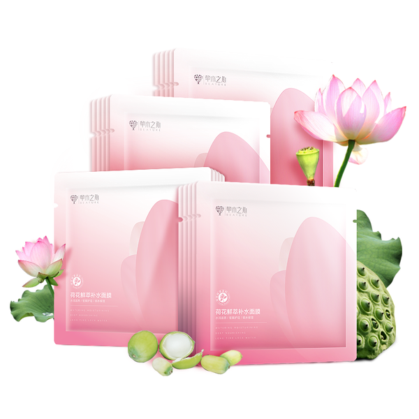 一塵不染,保濕,肌膚,面膜 一塵不染,保濕,肌膚,面膜