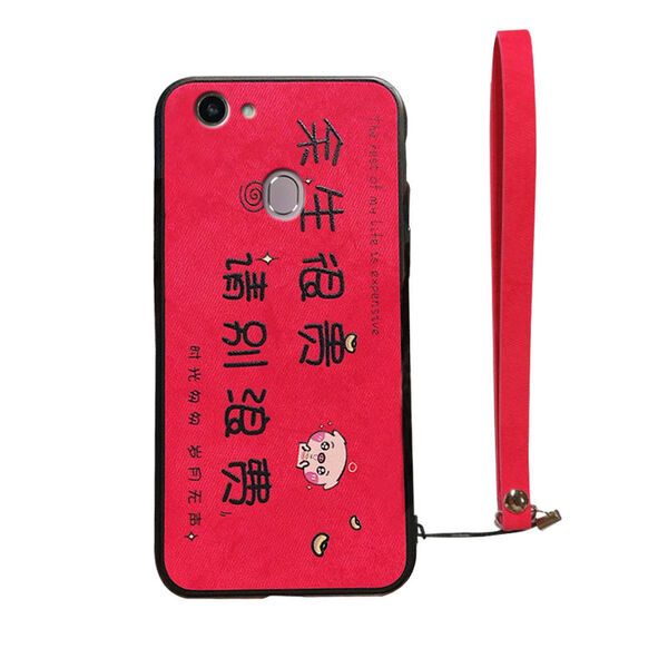 個(gè)性,出行,手機(jī),蘋果,輕松 個(gè)性,出行,手機(jī),蘋果,輕松