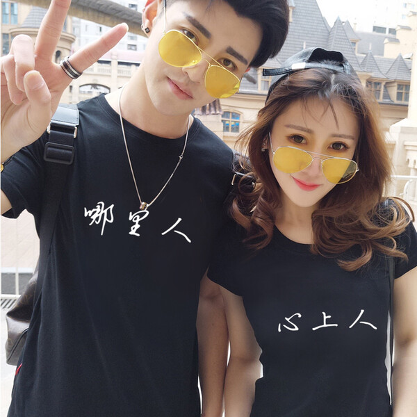 上衣,妹子,好幫手,短袖,微胖,寬松 上衣,妹子,好幫手,短袖,微胖,寬松