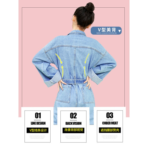 妹子,微胖,牛仔褲,美腿