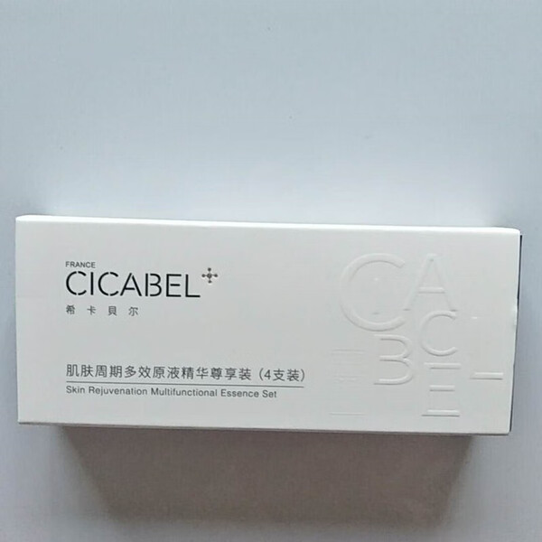 不再,單調(diào),肌膚,面膜,美白