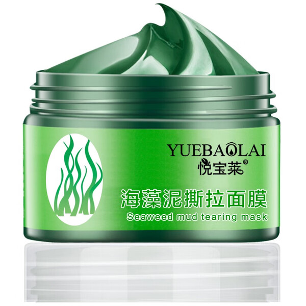 保濕,干燥,告別,面膜,煩惱 保濕,干燥,告別,面膜,煩惱