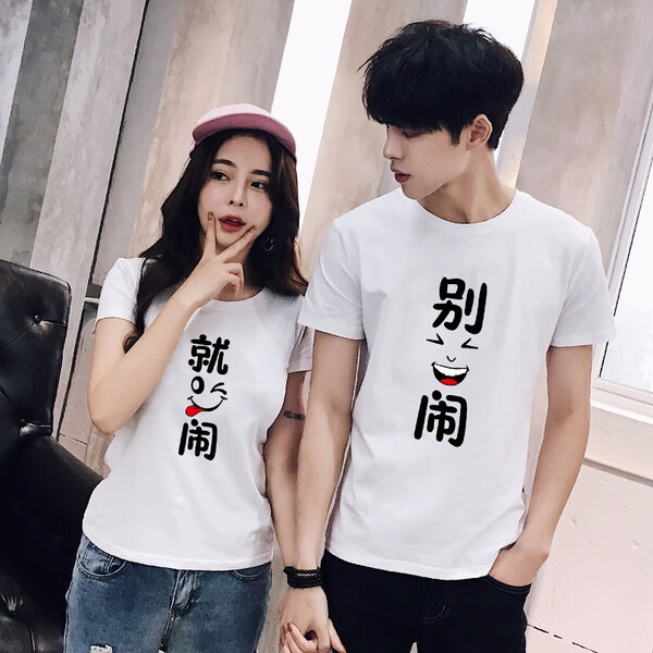 仙女,打造,純色,襯衫,清新