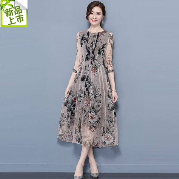 女神,荷葉,浪漫