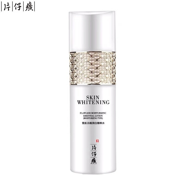 乳液,煥發(fā),保濕,補(bǔ)水,肌膚,活力 乳液,煥發(fā),保濕,補(bǔ)水,肌膚,活力