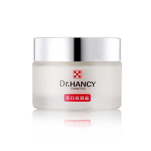 乳液,保濕,告別,歲月,痕跡