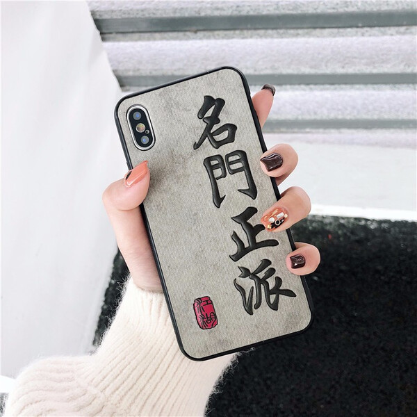 保護套,告別,真皮,精美,裸奔